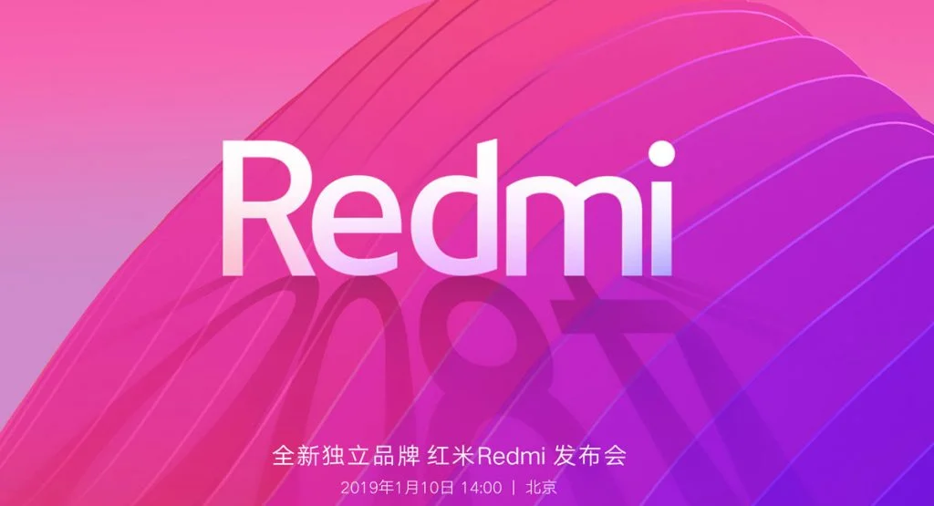 Redmi y Xiaomi se separan